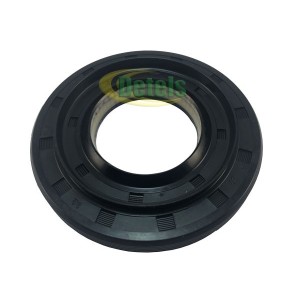 Сальник LG 37*76*9,5/12 4036ER2004A ORIGINAL для стиральной машины (TAW36858283)